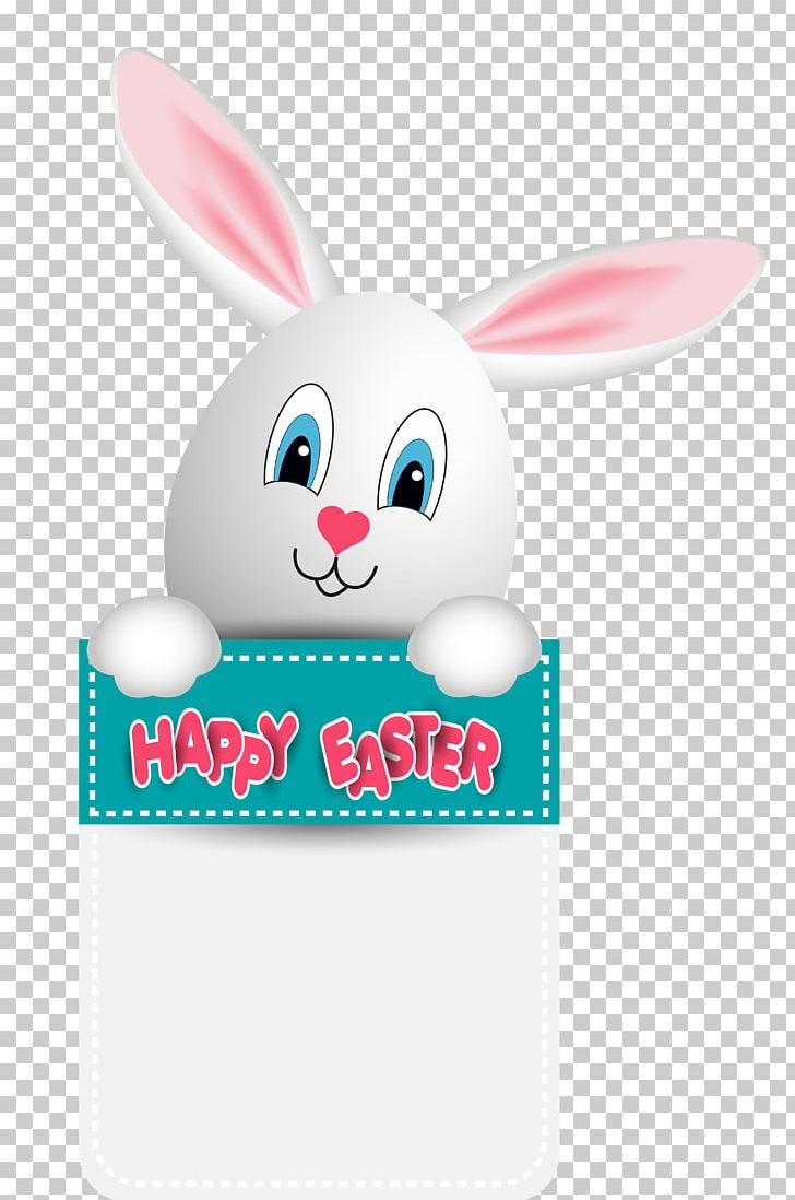 Easter Bunny Easter Egg PNG, Clipart, Animals, Autocad Dxf, Bunny, Easter, Easter Bunny Free PNG Download
