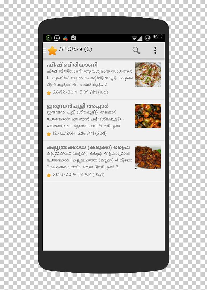 Android Malayalam PNG, Clipart, Android, Computer Program, Download, Google Play, Malayalam Free PNG Download