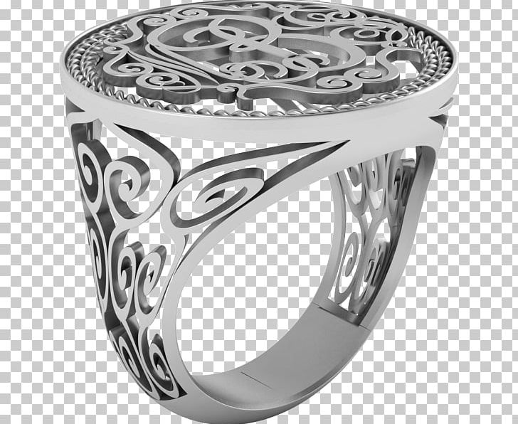Pre-engagement Ring Jewellery Wedding Woman PNG, Clipart, Body Jewellery, Body Jewelry, Bride, Jewellery, Metal Free PNG Download