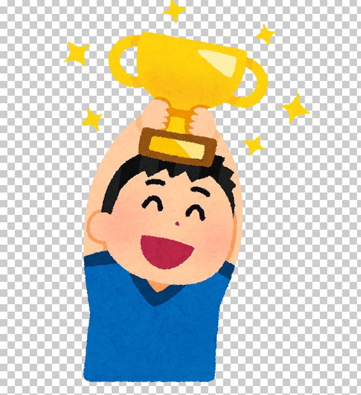 優勝 Trophy Sports Competition Illustration PNG, Clipart, Art, Cartoon, Competition, Face, Facial Expression Free PNG Download