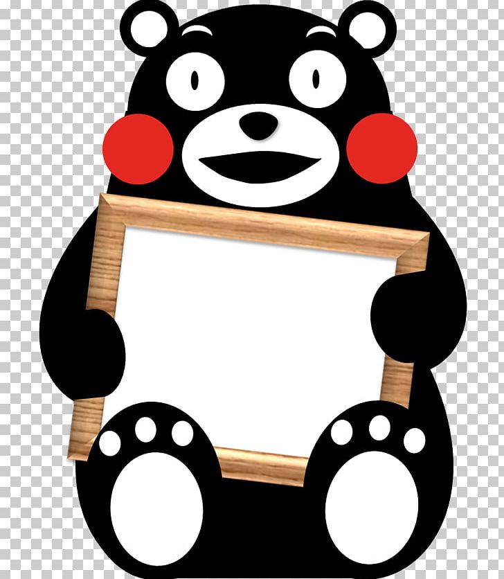 Bear Kumamon Kumamoto Nail Clippers PNG, Clipart, Animals, Bear, Clip Art, Japan, Kumamon Free PNG Download