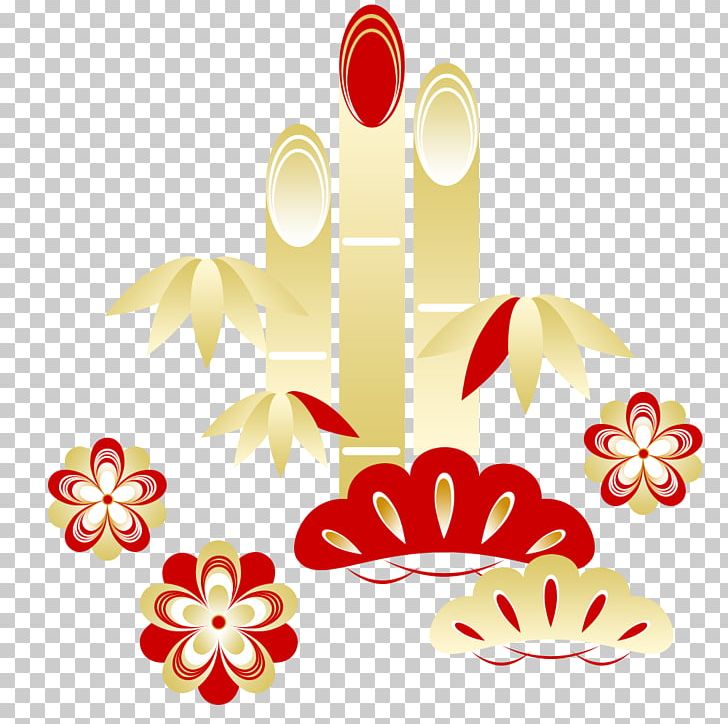 Japanese New Year Kadomatsu 厌胜物 Encapsulated PostScript PNG, Clipart, Encapsulated Postscript, Floral Design, Flower, Flowering Plant, Food Free PNG Download