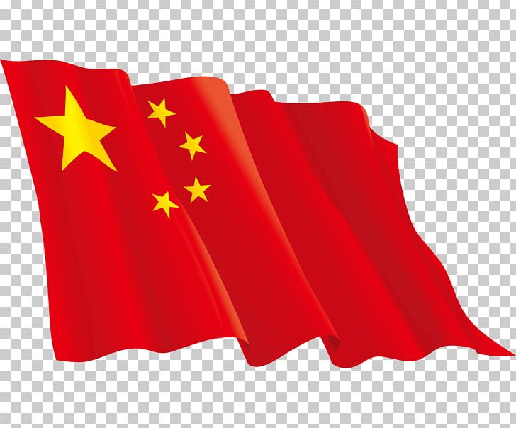 Flag Of China PNG, Clipart, American Flag, Banner, China, Chinese, Chinese Border Free PNG Download