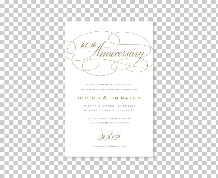 Wedding Invitation Brown Beige Font PNG, Clipart, Beige, Brown, Convite, Holidays, Text Free PNG Download