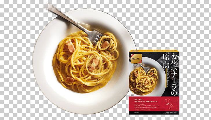 Spaghetti Aglio E Olio Carbonara Spaghetti Alla Puttanesca Pasta Al Dente PNG, Clipart, Al Dente, Bigoli, Bucatini, Carbonara, Cuisine Free PNG Download