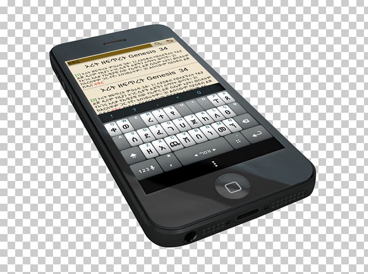 Bible Laptop Acer Aspire Android Mobile Phones PNG, Clipart, Acer, Acer Aspire, Android, Bible, Electronic Device Free PNG Download