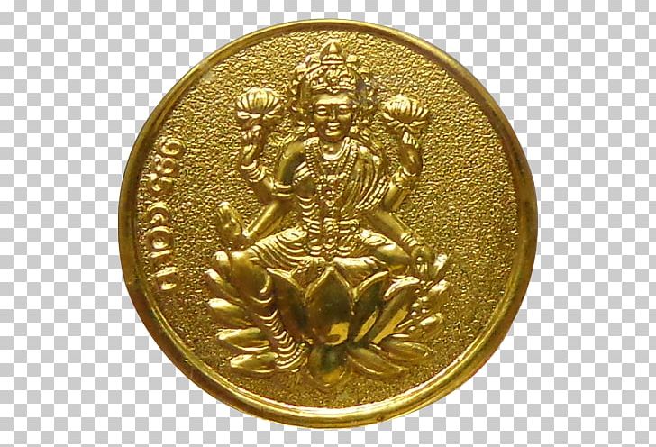 Gold Coin Gold Coin Silver Coin Metal PNG, Clipart, Brass, Bronze Medal, Carat, Coin, Dhanteras Free PNG Download