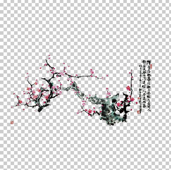 Ink Wash Painting Plum Blossom Bird-and-flower Painting PNG, Clipart, Branch, Chinese Painting, Chinese Style, Flower, Flowers Free PNG Download