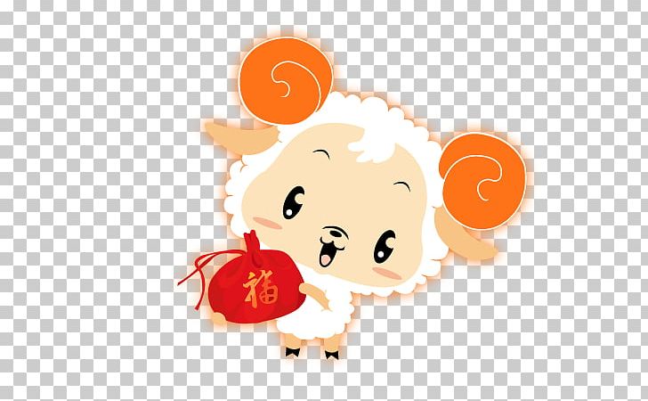 U7f8a Cartoon PNG, Clipart, Adult Child, Advertising, Animals, Art, Cartoon Free PNG Download