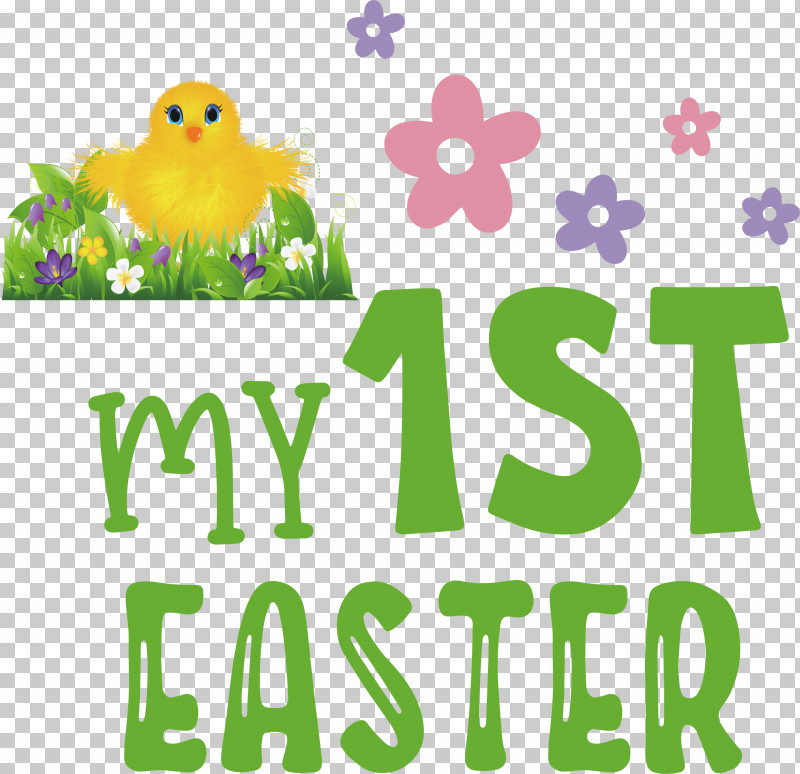 Happy Easter Day My 1st Easter PNG, Clipart, Happiness, Happy Easter Day, Line, Logo, Meter Free PNG Download