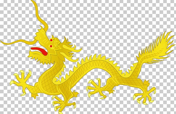 China Flag Of The Qing Dynasty Ming Dynasty PNG, Clipart, China, Chinese Dragon, Dragon, Empress Dowager Cixi, Fictional Character Free PNG Download
