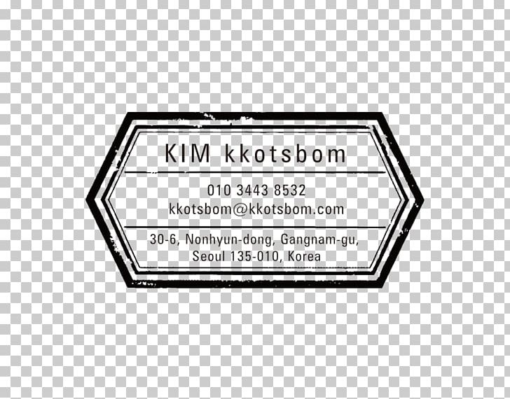 Brand Font Logo Line PNG, Clipart, Area, Brand, Business, Business Card, Card Free PNG Download