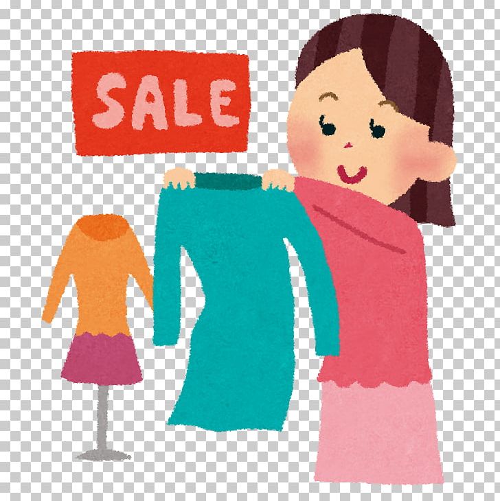 Motomachi PNG, Clipart, Art, Black Friday, Child, Clearance Sale 0 0 1, Clothing Free PNG Download