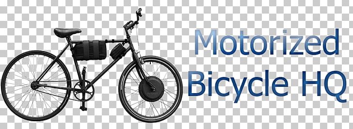 Electric Bicycle Electric Vehicle Motorized Bicycle Cycling PNG, Clipart, Bamboo Bicycle, Bicycle, Bicycle Accessory, Bicycle Frame, Bicycle Part Free PNG Download