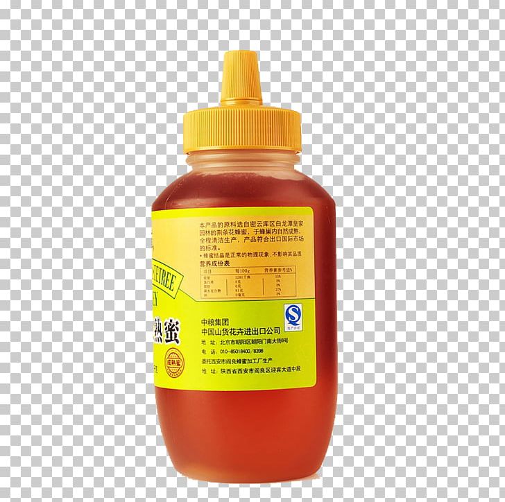 Honey Extraction Orange Drink Gratis PNG, Clipart, Beauty, Beauty Honey, Condiment, Encapsulated Postscript, Euclidean Vector Free PNG Download
