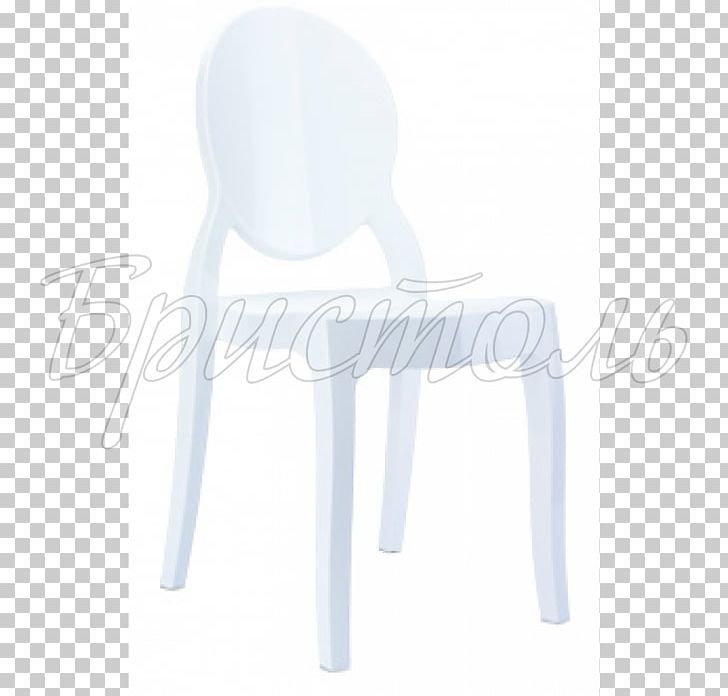 Chair Plastic Product Design PNG, Clipart, Baby, Chair, Cocuk Sandalyesi, Elizabeth, Feces Free PNG Download