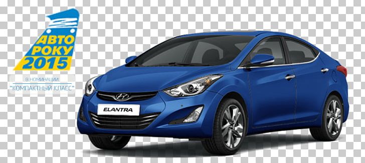 Hyundai Motor Company Car Hyundai Elantra Hyundai Starex PNG, Clipart, Automotive Design, Automotive Exterior, Bumper, Car, Cars Free PNG Download