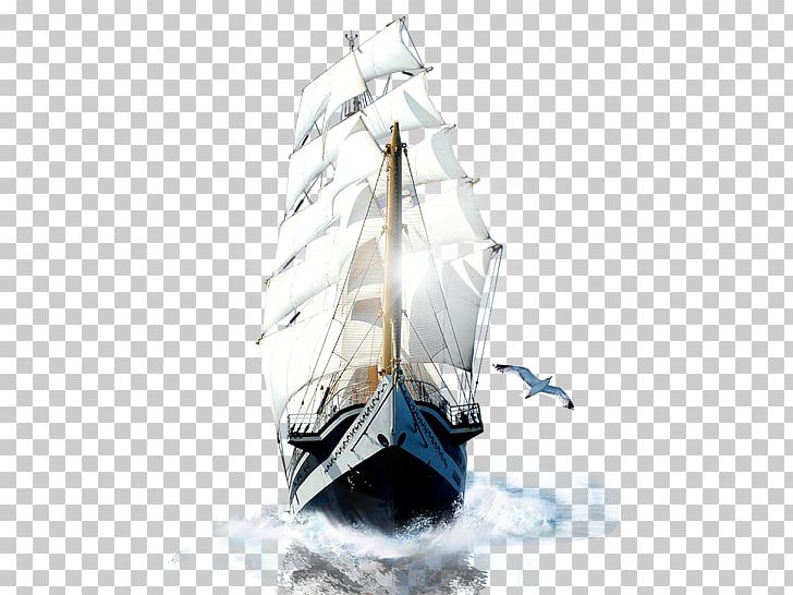 Sailing Ship Dasheng Company PNG, Clipart, Automation, Baltimore, Brig, Business, Business Analysis Free PNG Download