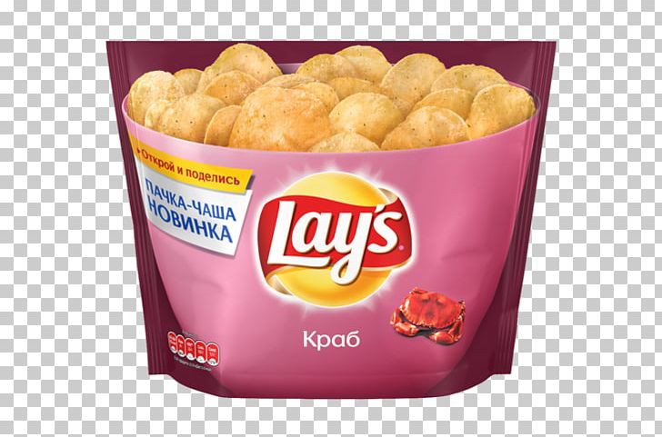Lay's Potato Chip Solanum Tuberosum Half Sour Pickles Micro-Mir U.S. Nuclear-powered Submarine 'Skipjack' Class MM350-008 PNG, Clipart,  Free PNG Download