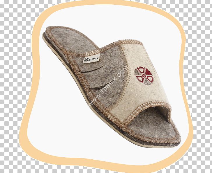 Slipper Sandal Shoe Brown PNG, Clipart, Beige, Brown, Fashion, Footwear, Outdoor Shoe Free PNG Download