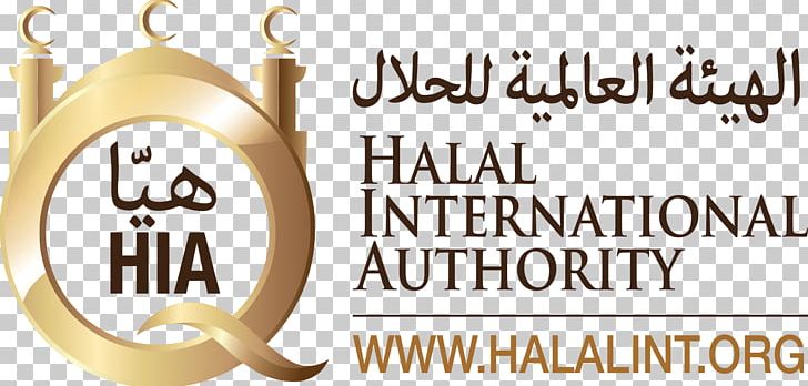 Halal International Authority (HIA) Logo Brand Font PNG, Clipart, Area, Authority, Body Jewellery, Body Jewelry, Brand Free PNG Download