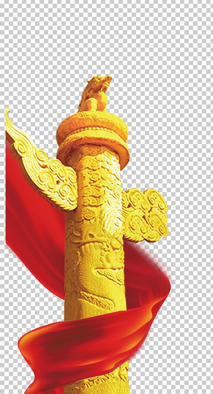 Tiananmen Huabiao Zhonghua Column PNG, Clipart, Advertising, Background , Building, Chinese Style, Effect Free PNG Download