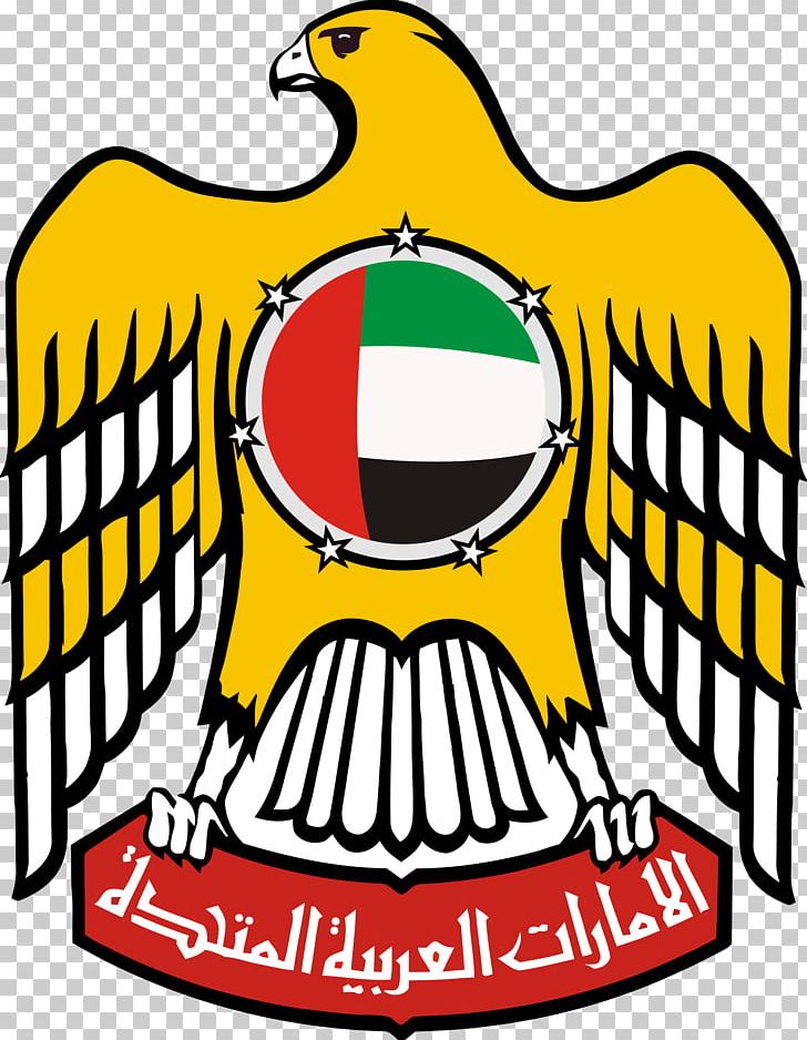 Abu Dhabi Dubai Emblem Of The United Arab Emirates National Emblem National Symbol PNG, Clipart, Abu Dhabi, Area, Artwork, Beak, Brand Free PNG Download