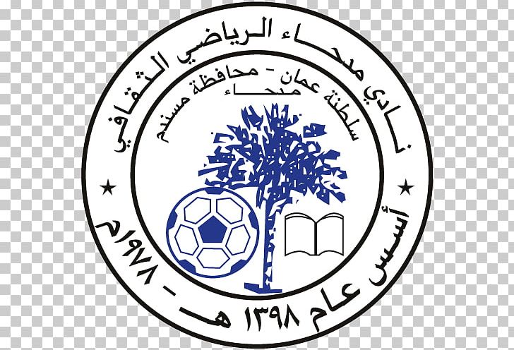 Madha Club نادي مدحاء Oman Professional League Organization PNG, Clipart, Area, Bidiyah Club, Brand, Circle, Football Free PNG Download