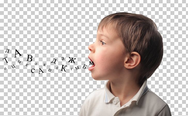 Speech-language Pathology Therapy Speech Sound Disorder Child PNG, Clipart, Chin, Communication, Face, Forehead, Health Care Free PNG Download