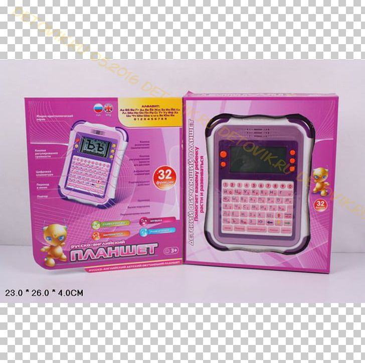 Tablet Computers Toy Game Online Shopping PNG, Clipart, Computer, Educational Game, Electronic Device, Electronics, Gadget Free PNG Download