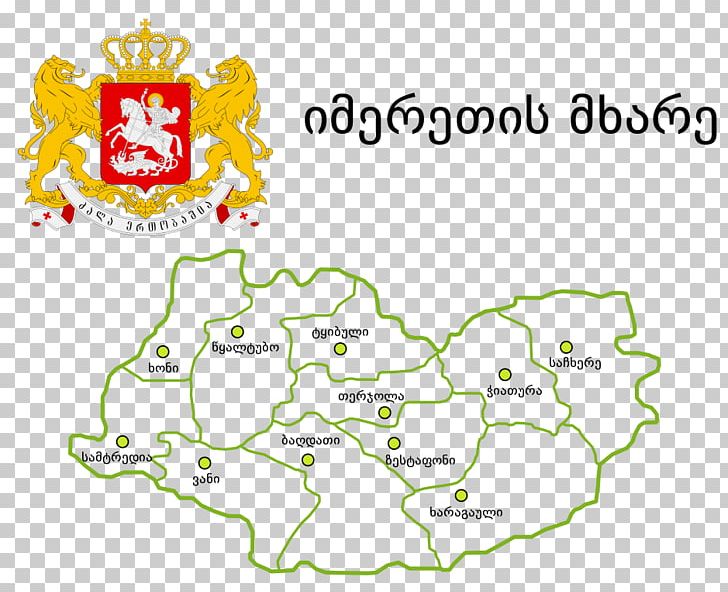 Kvemo Kartli Guria Pitsunda Coat Of Arms Georgian PNG, Clipart, Area, Art, Cabinet Of Georgia, Coat Of Arms, Coat Of Arms Of Georgia Free PNG Download