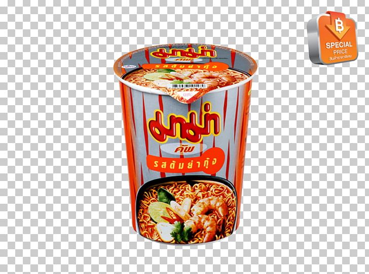 Tom Yum Instant Noodle Thai Cuisine Thailand Dim Sum PNG, Clipart, Chili Pepper, Condiment, Convenience Food, Cuisine, Cup Noodle Free PNG Download