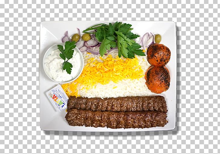 Kabab Koobideh Vegetarian Cuisine Middle Eastern Cuisine 09759 Recipe PNG, Clipart, 09759, Asian Food, Cuisine, Dish, Food Free PNG Download