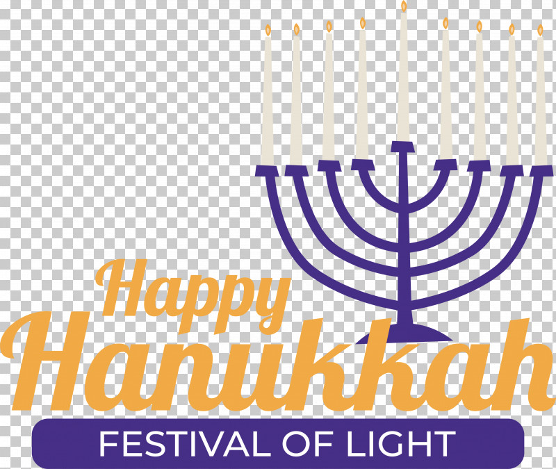 Hanukkah PNG, Clipart, Chanukkah, Festival Of Lights, Hanukkah Free PNG Download