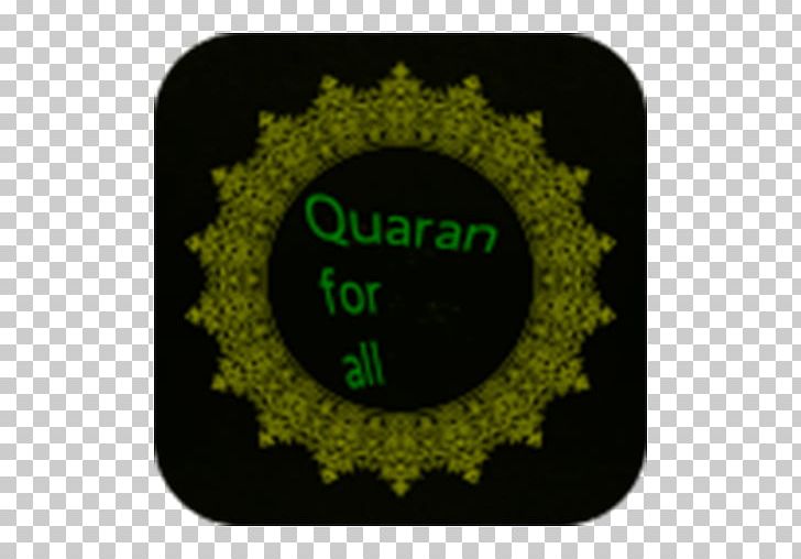 Android Muslim Doa Anak Ngjyros Librin 2 Imsak PNG, Clipart, Adhan, Android, App, Brand, Circle Free PNG Download