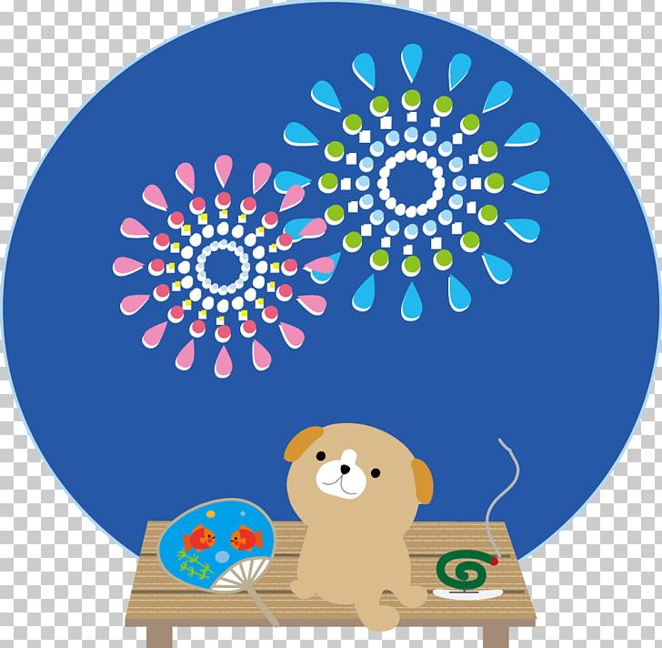 暑中見舞い お見舞い Photography PNG, Clipart, Area, Blue, Circle, Flower, Greeting Free PNG Download