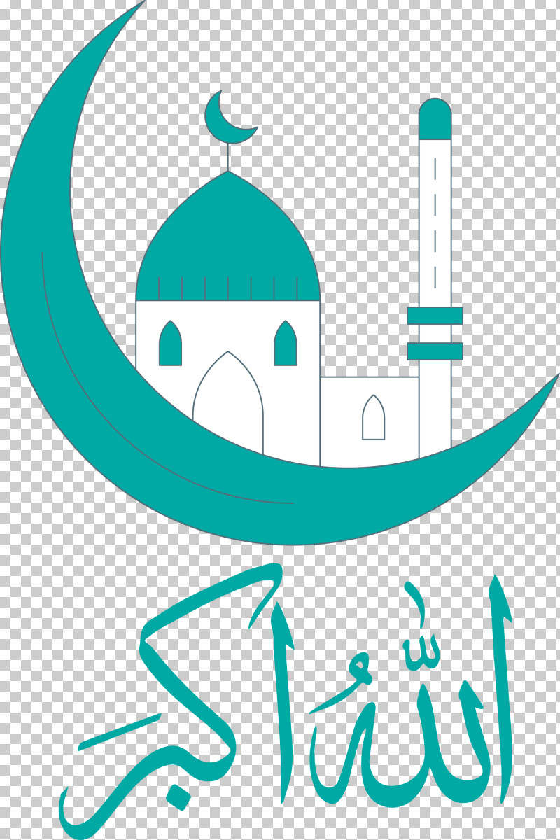 Eid Al-Fitr Islamic Muslims PNG, Clipart, Aqua, Eid Al Adha, Eid Al Fitr, Islamic, Line Art Free PNG Download