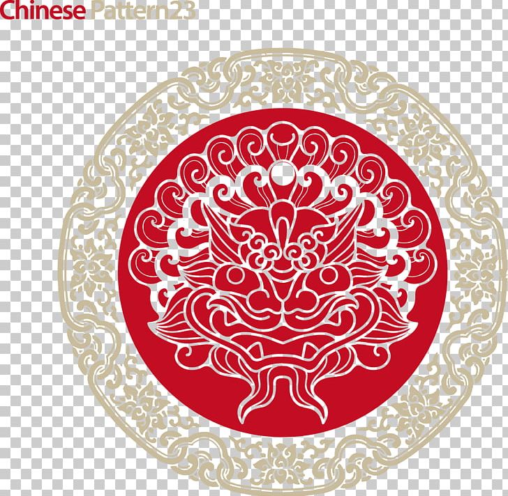 Chinese Dragon Motif Papercutting Chinoiserie PNG, Clipart, Area, Art, China, Chinese, Chinese Style Free PNG Download