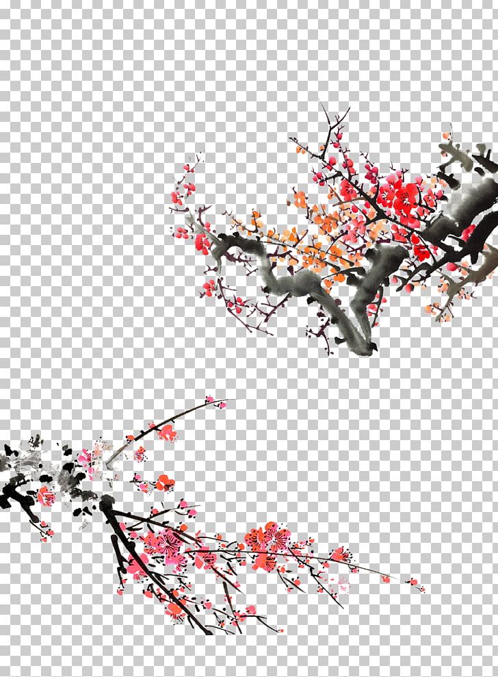 Preview PNG, Clipart, Branch, Chinese Style, Encapsulated Postscript, Flower, Fruit Nut Free PNG Download