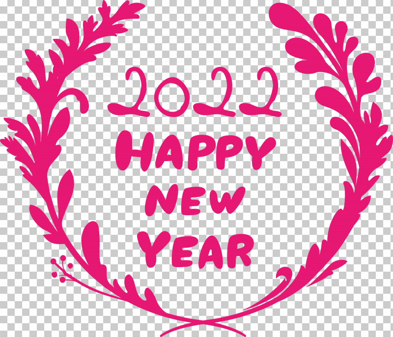 2022 Happy New Year 2022 New Year PNG, Clipart, Accompaniment, Collaboration, Floral Design, Guitar, Jin Free PNG Download