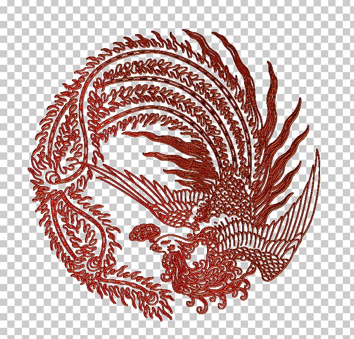 China Phoenix Fenghuang Illustration PNG, Clipart, China, Chinese, Chinese Style, Circle, Dragon And Phoenix Free PNG Download