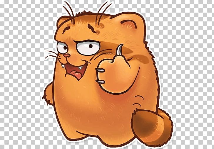 Telegram Pallas's Cat Sticker PNG, Clipart,  Free PNG Download