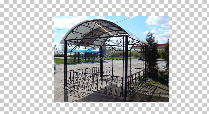 Gazebo Price Metal Canopy Roof PNG, Clipart, Arch, Artikel, Canopy, Dom, Fence Free PNG Download