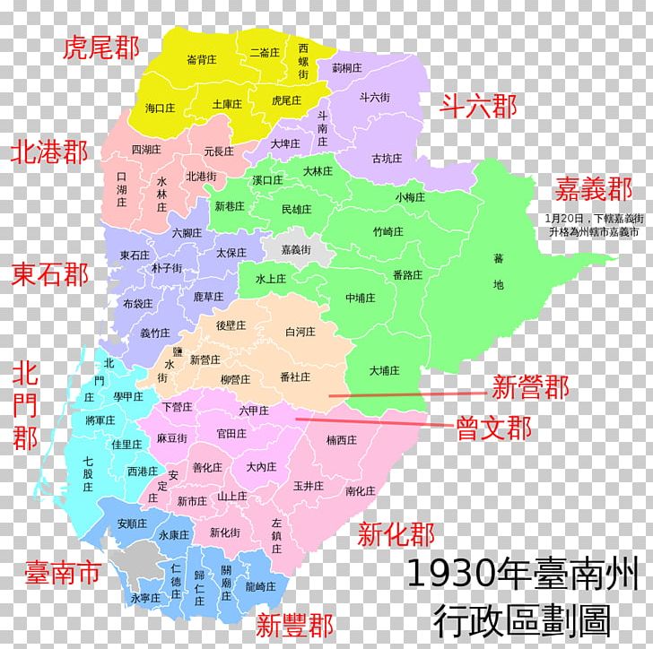 Tainan Prefecture Chiayi County Yunlin County PNG, Clipart, Administrative Division, Area, Chiayi, Chiayi County, District Free PNG Download