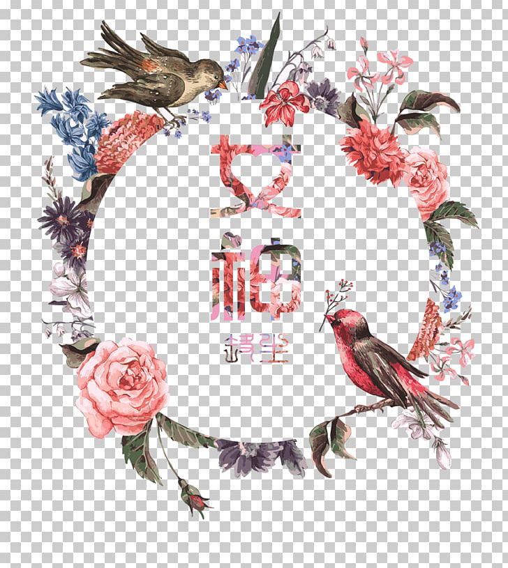 Wreath PNG, Clipart, Bird, Bracelet, Computer Icons, Design, Encapsulated Postscript Free PNG Download