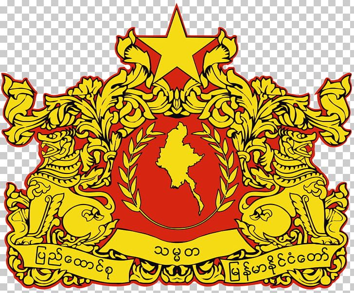 Burma President Of Myanmar State Seal Of Myanmar Cabinet Of Myanmar State Counsellor Of Myanmar PNG, Clipart, Brand, Circle, Consul, Crest, Embassy Free PNG Download