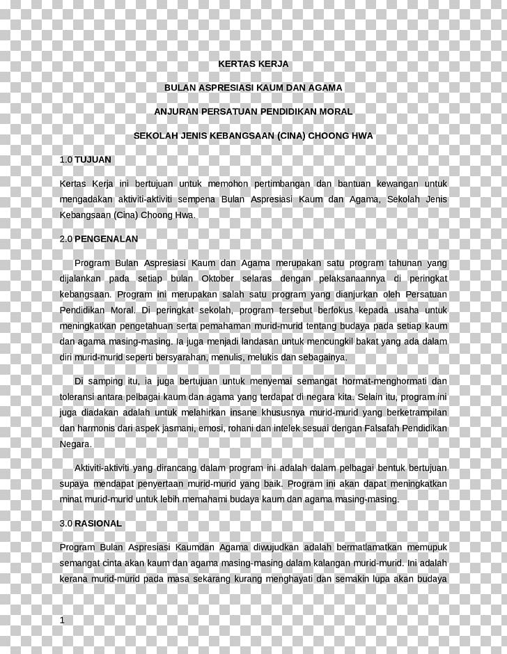 Document Line Petition PNG, Clipart, Area, Art, Document, Line, Moral Free PNG Download