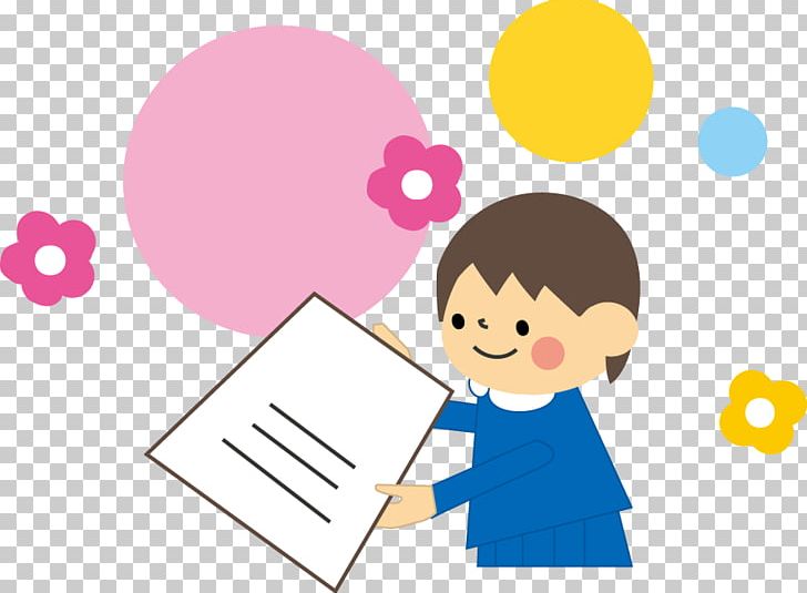 卒業式 Graduation Ceremony 入学式 修了 PNG, Clipart, Brand, Cartoon, Child, Circle, Communication Free PNG Download