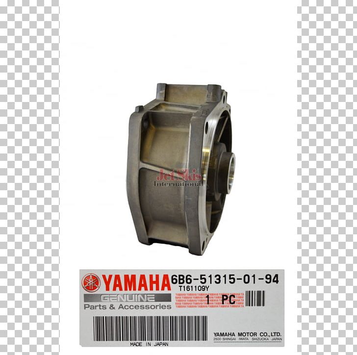 Yamaha Motor Company Yamaha XV535 Yamaha XV750 Yamaha Corporation Yamaha FZR600 PNG, Clipart, Hardware, Haynes Manual, Honda Cb Series, Impeller, Outboard Motor Free PNG Download