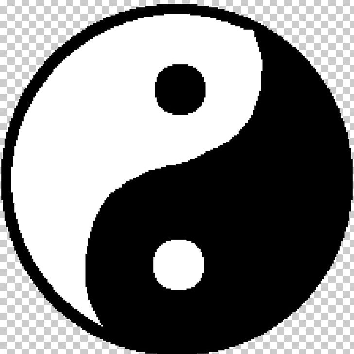 Yin And Yang All Rights Reserved Zazzle Design Clothing Accessories PNG, Clipart, All Rights Reserved, Area, Art Pixel, Black And White, Circle Free PNG Download
